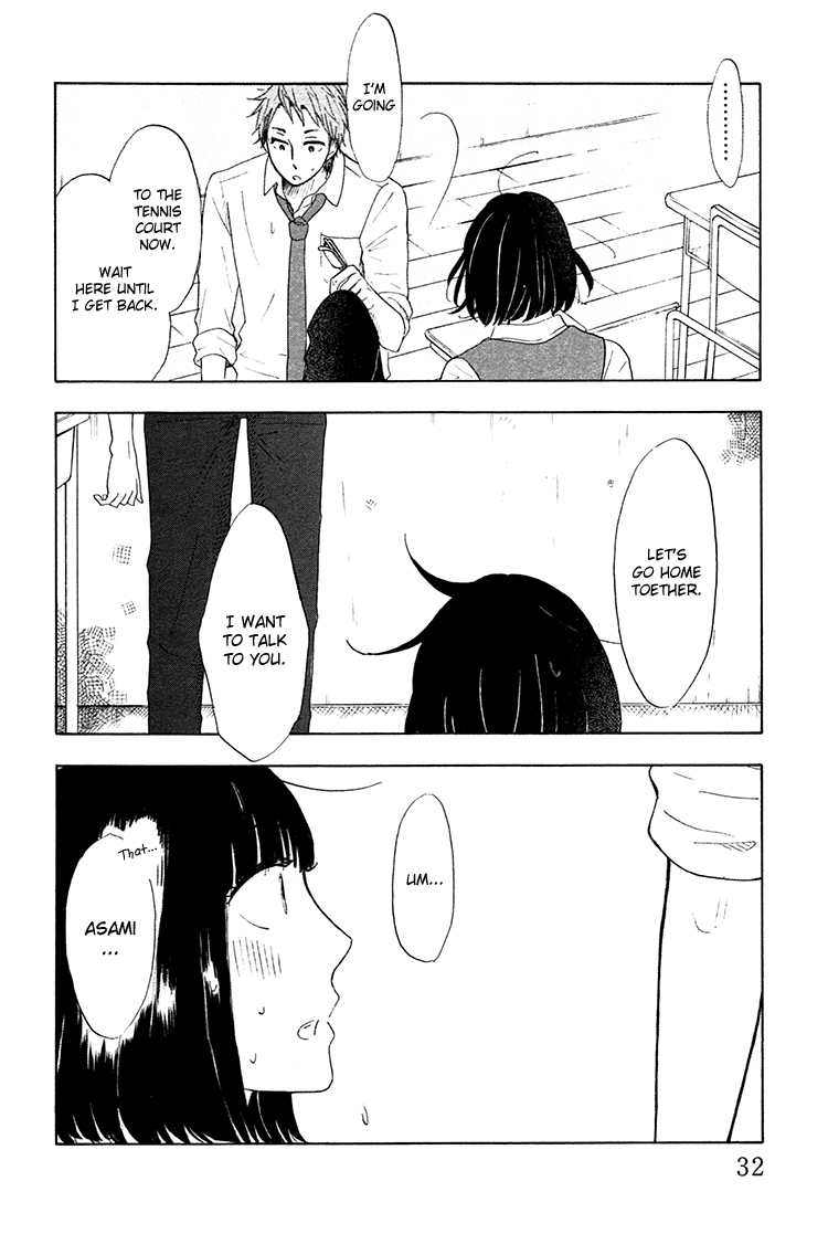 Yaneura no Majo Lilith 第34页