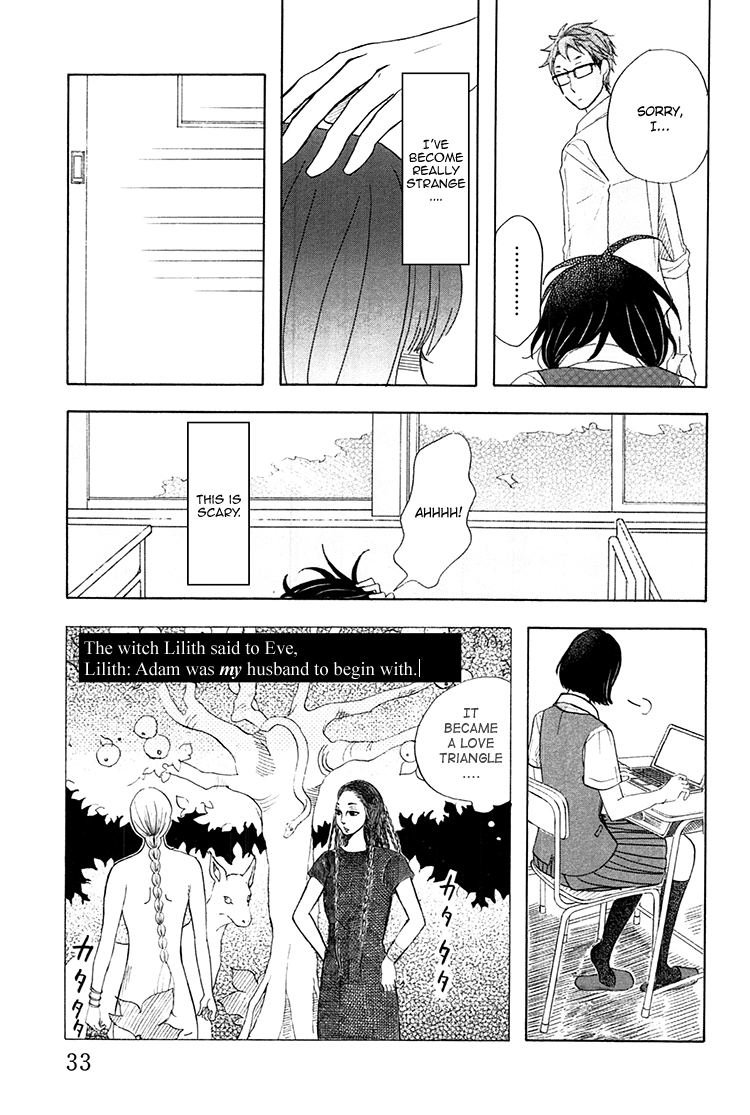 Yaneura no Majo Lilith 第35页