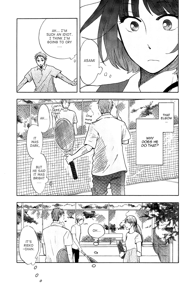 Yaneura no Majo Lilith 第37页