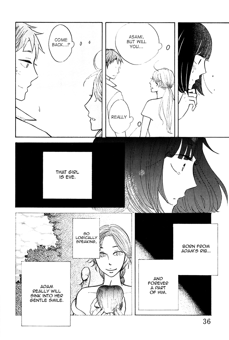 Yaneura no Majo Lilith 第38页