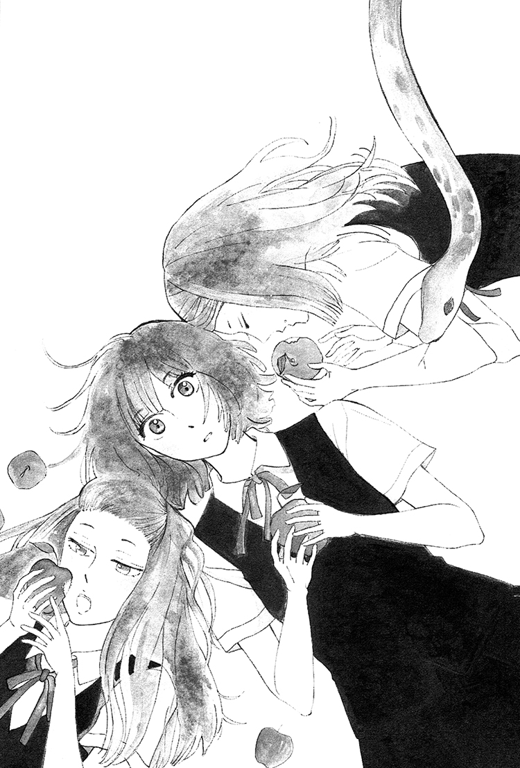 Yaneura no Majo 第5页