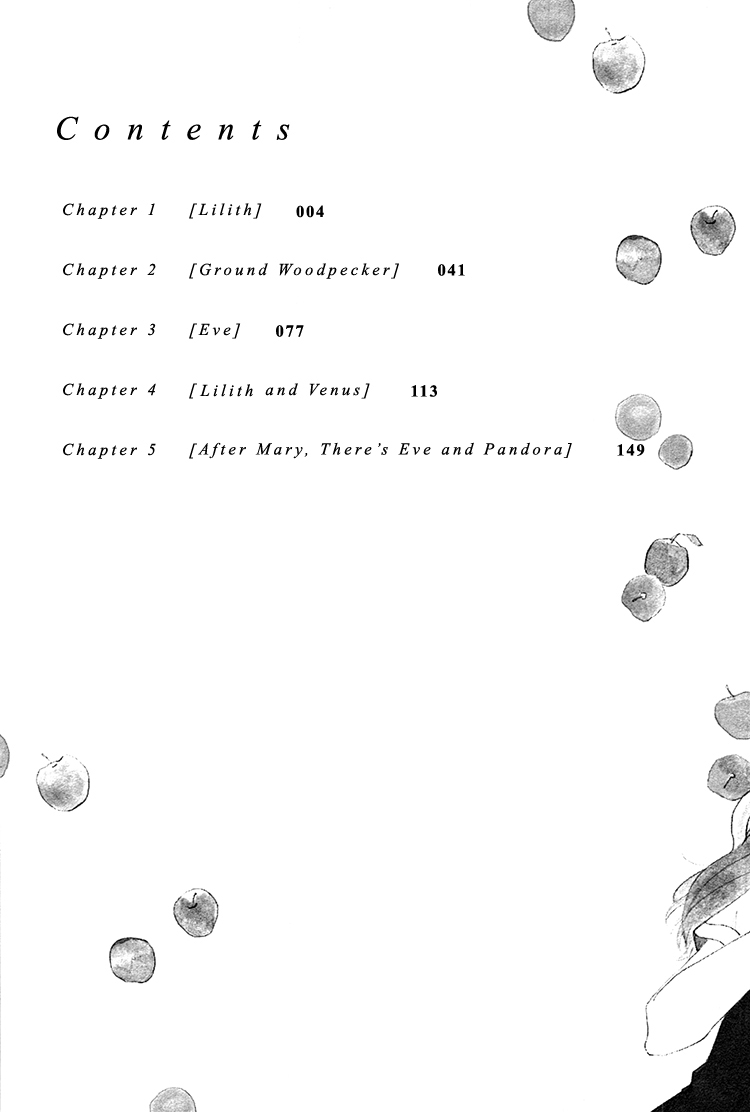 Yaneura no Majo 第6页