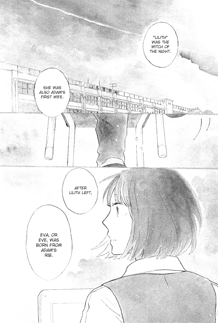 Yaneura no Majo Lilith 第9页