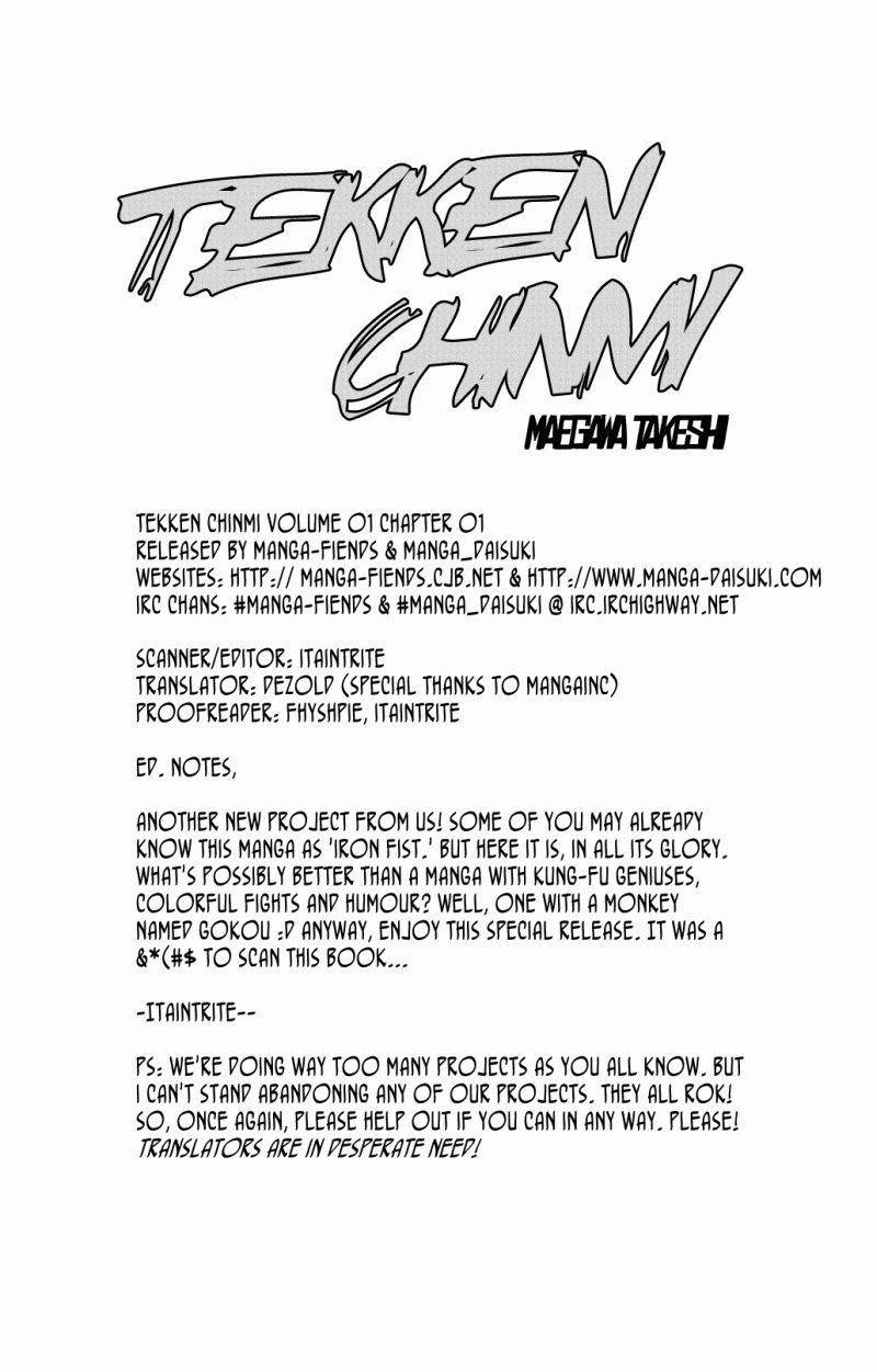 Ironfist Chinmi 第1页