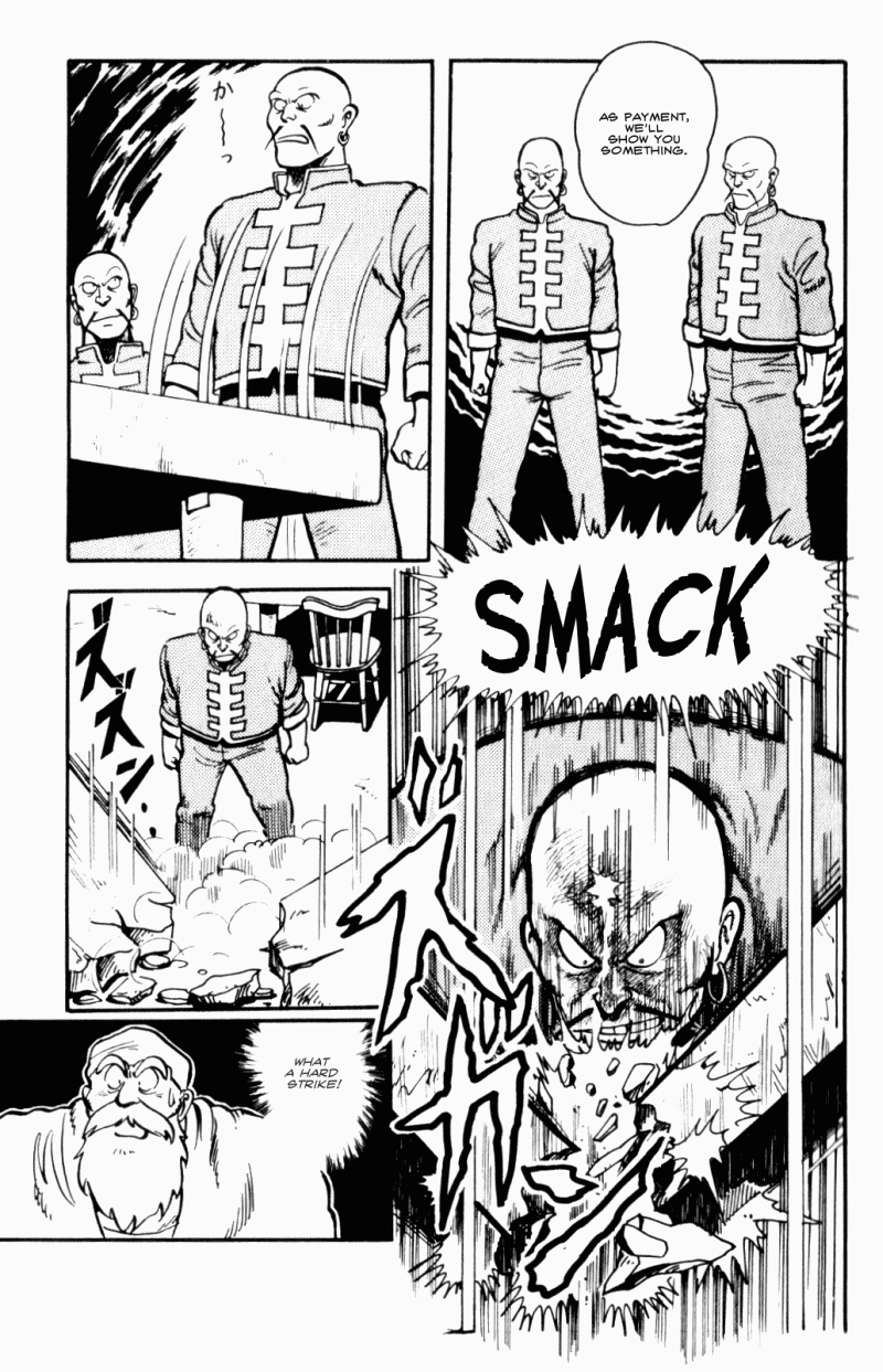 Ironfist Chinmi Kung-fu boy, Chinmi!! 第20页