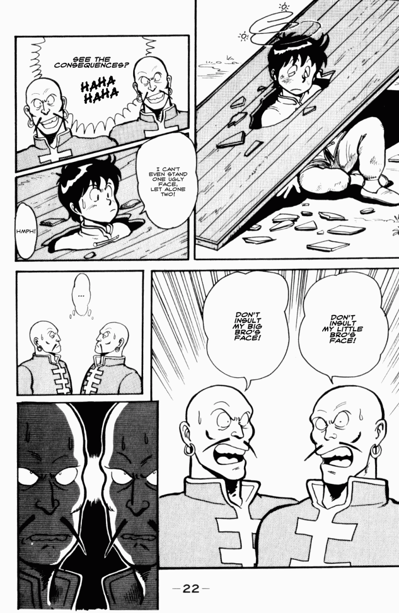 Ironfist Chinmi Kung-fu boy, Chinmi!! 第23页