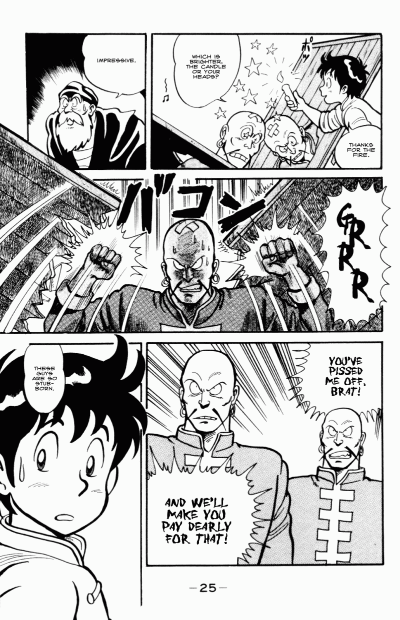 Ironfist Chinmi Kung-fu boy, Chinmi!! 第26页