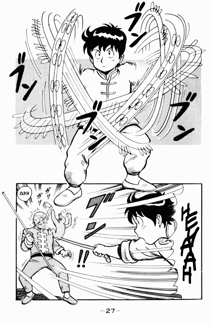 Ironfist Chinmi Kung-fu boy, Chinmi!! 第28页