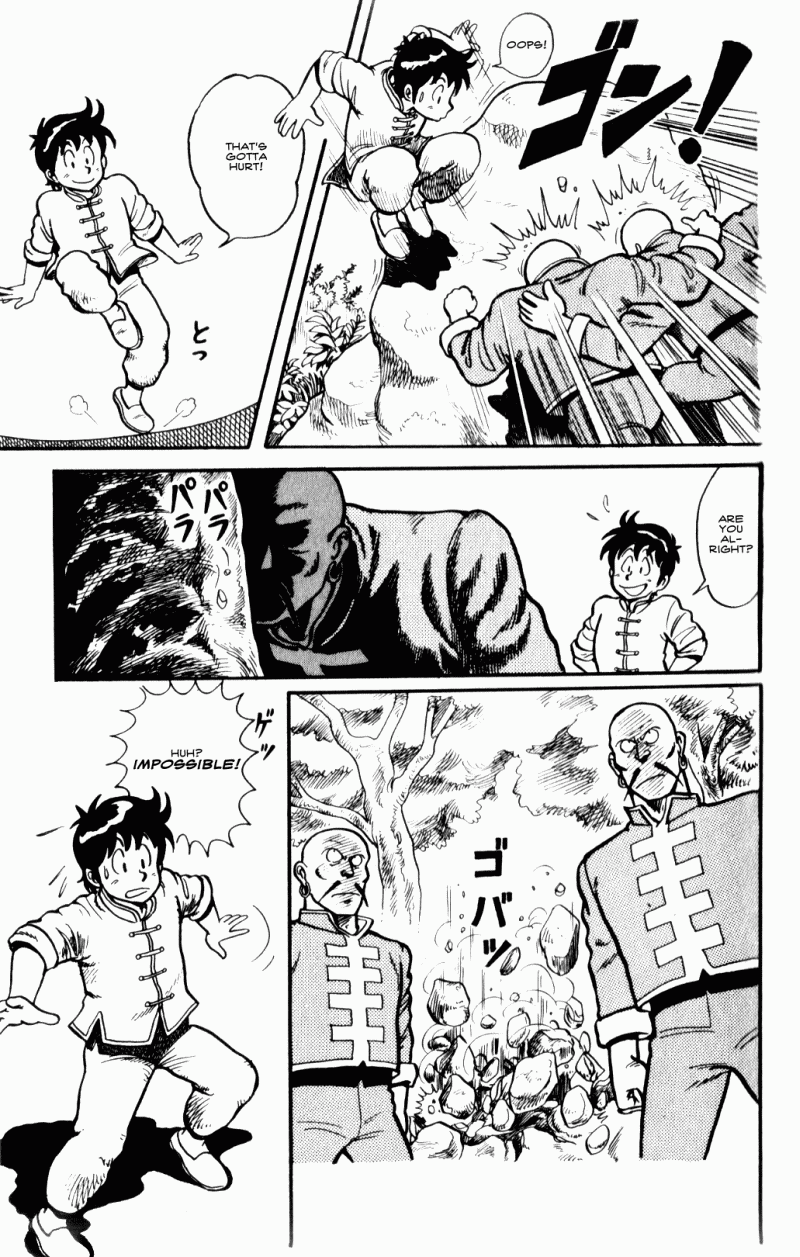 Ironfist Chinmi Kung-fu boy, Chinmi!! 第32页