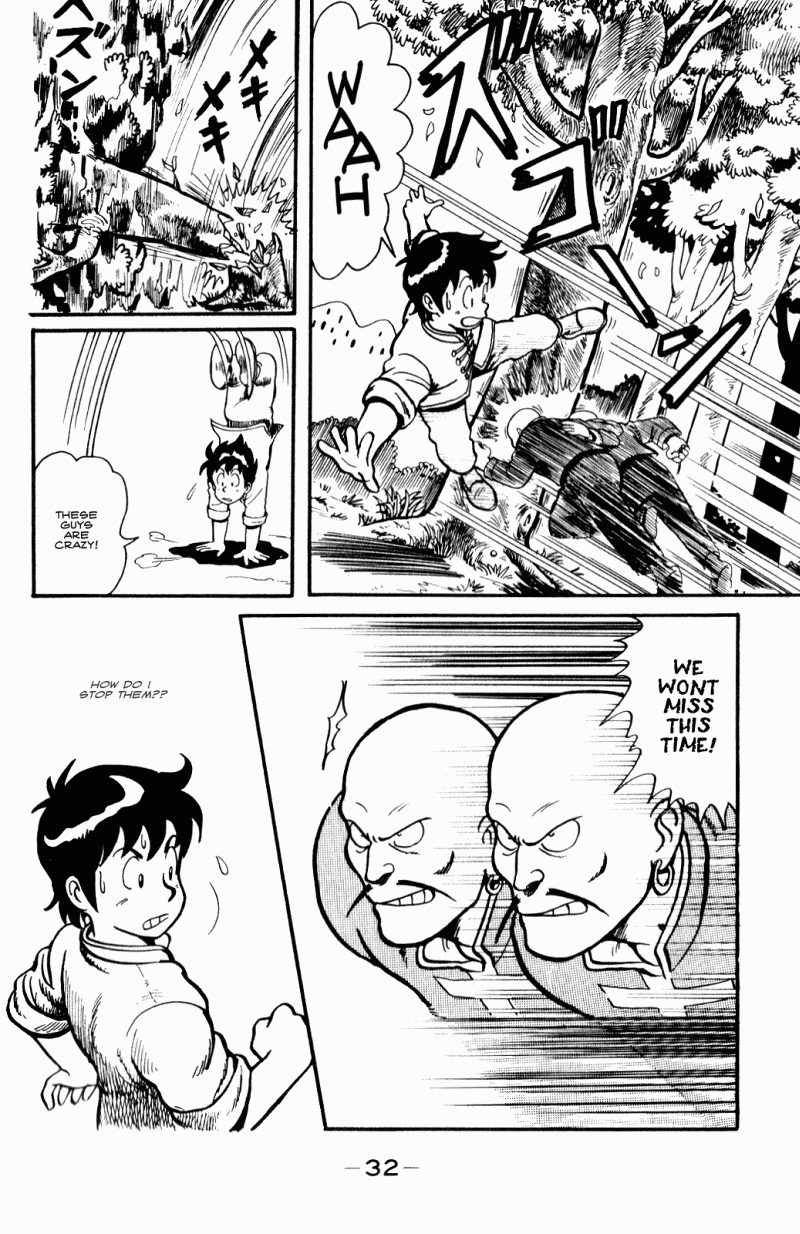 Ironfist Chinmi Kung-fu boy, Chinmi!! 第33页
