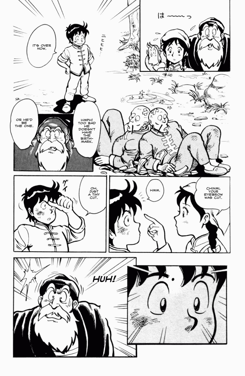 Ironfist Chinmi Kung-fu boy, Chinmi!! 第42页