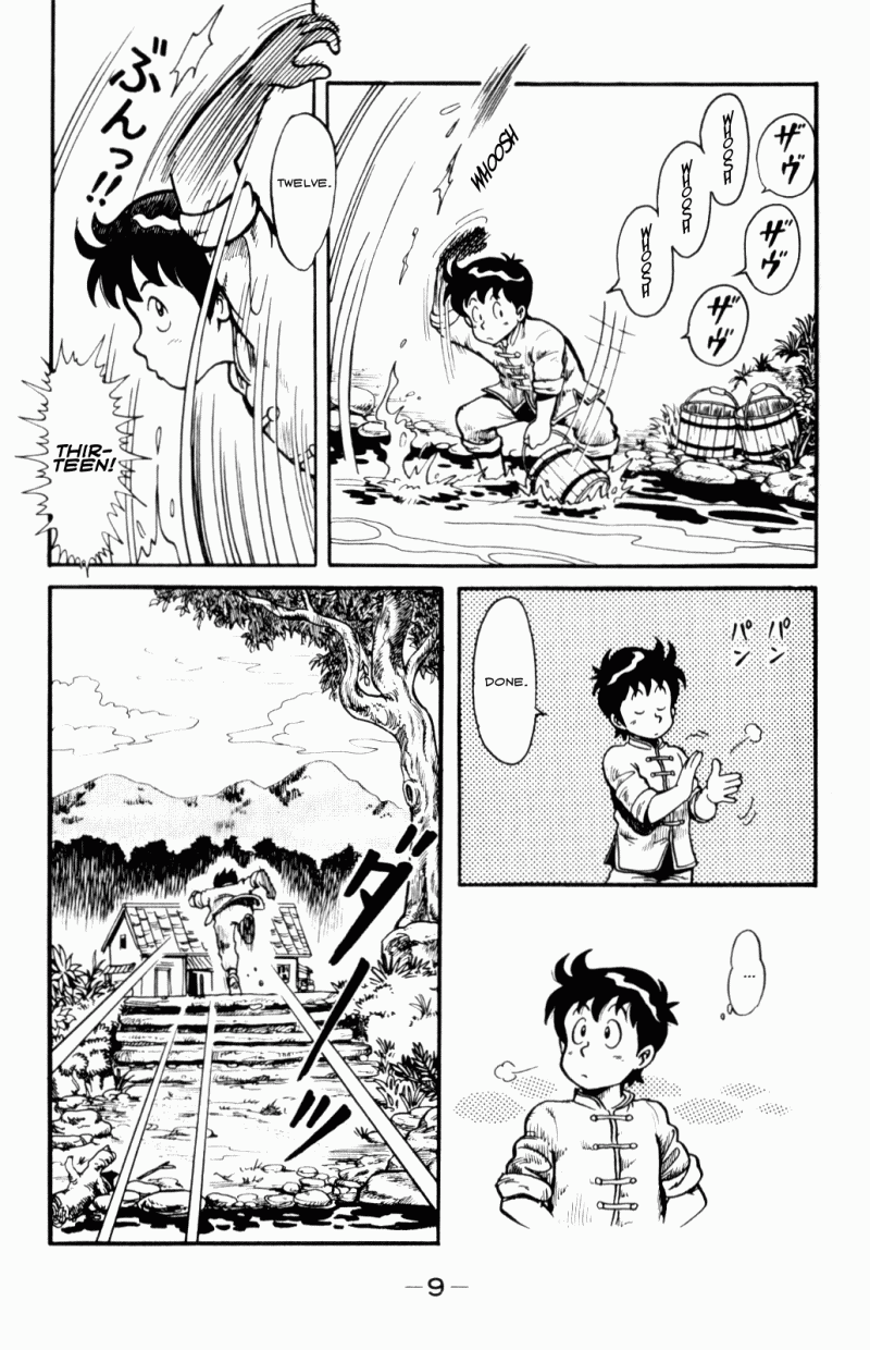Ironfist Chinmi Kung-fu boy, Chinmi!! 第10页