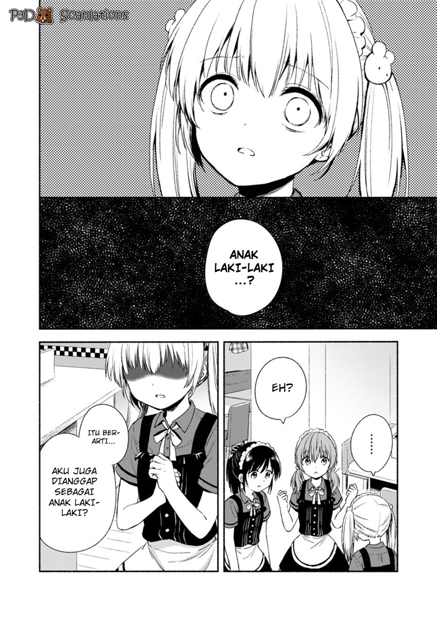 Love Me for Who I Am chapter 01 第16页