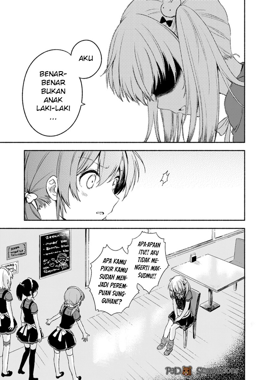 Love Me for Who I Am chapter 01 第22页