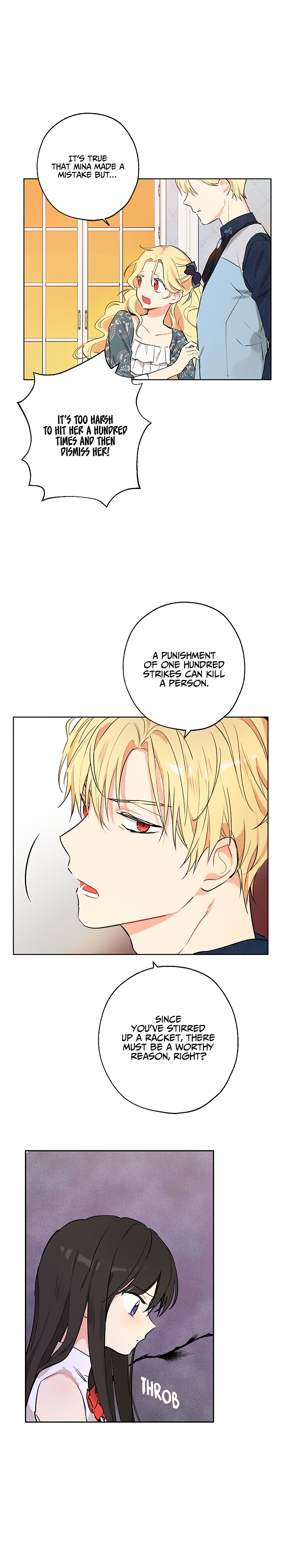 I Am the Real One Vol. 1 Ch. 4 第16页