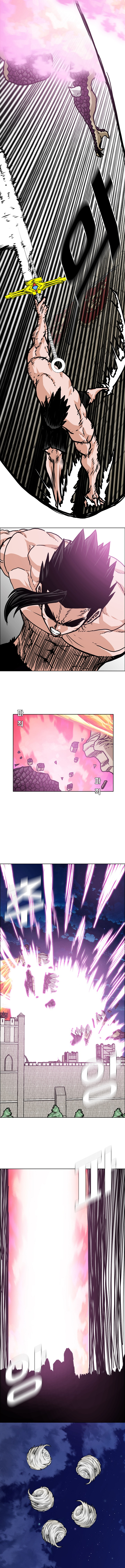 Rooftop Sword Master Ch. 108 第14页