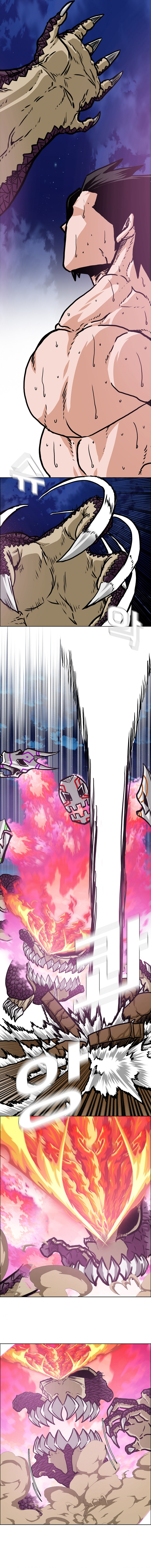 Rooftop Sword Master Ch. 108 第6页