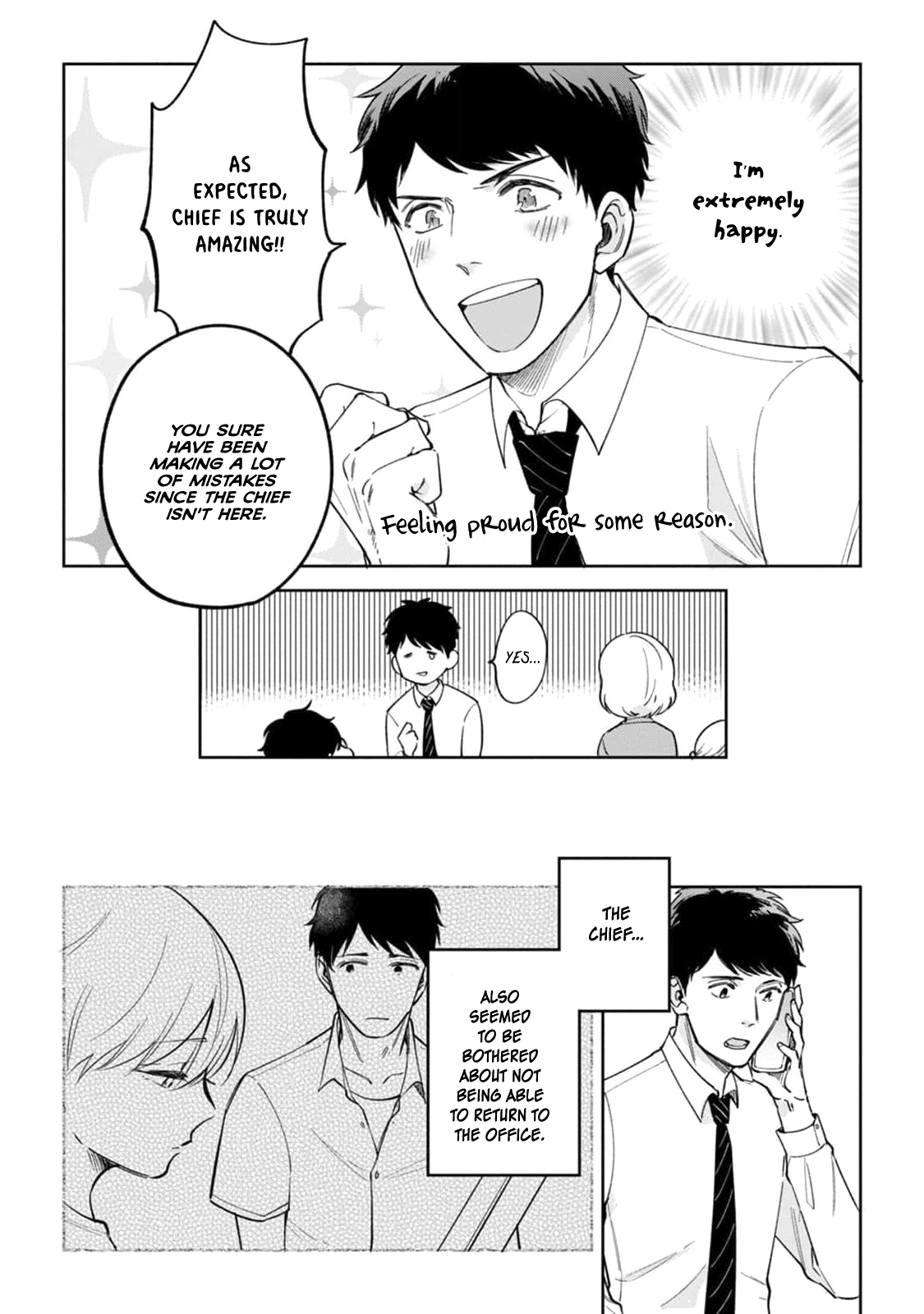 Ore no Joushi ga Wakagaecchaimashita Ch. 4 第11页