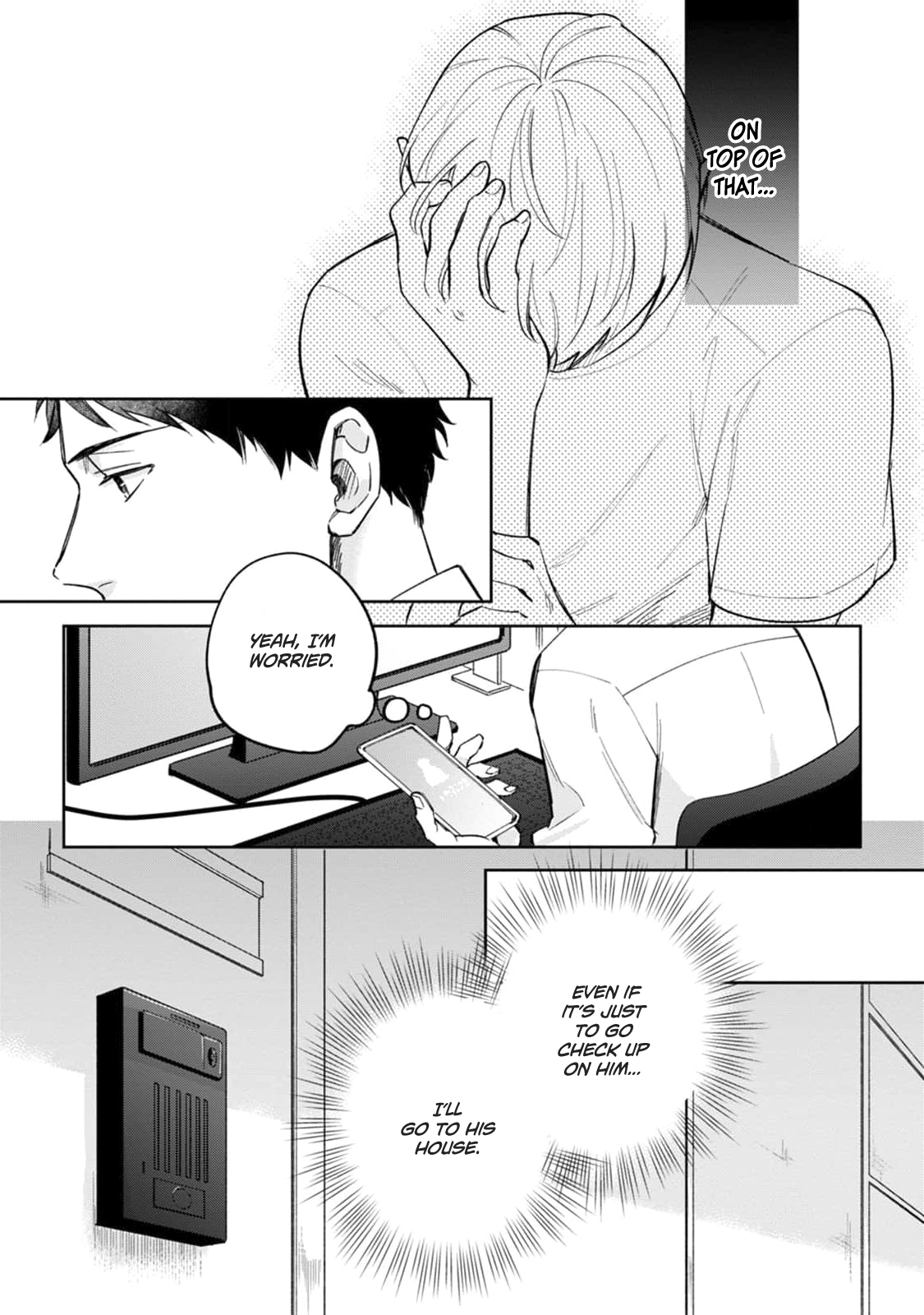 Ore no Joushi ga Wakagaecchaimashita Ch. 4 第12页