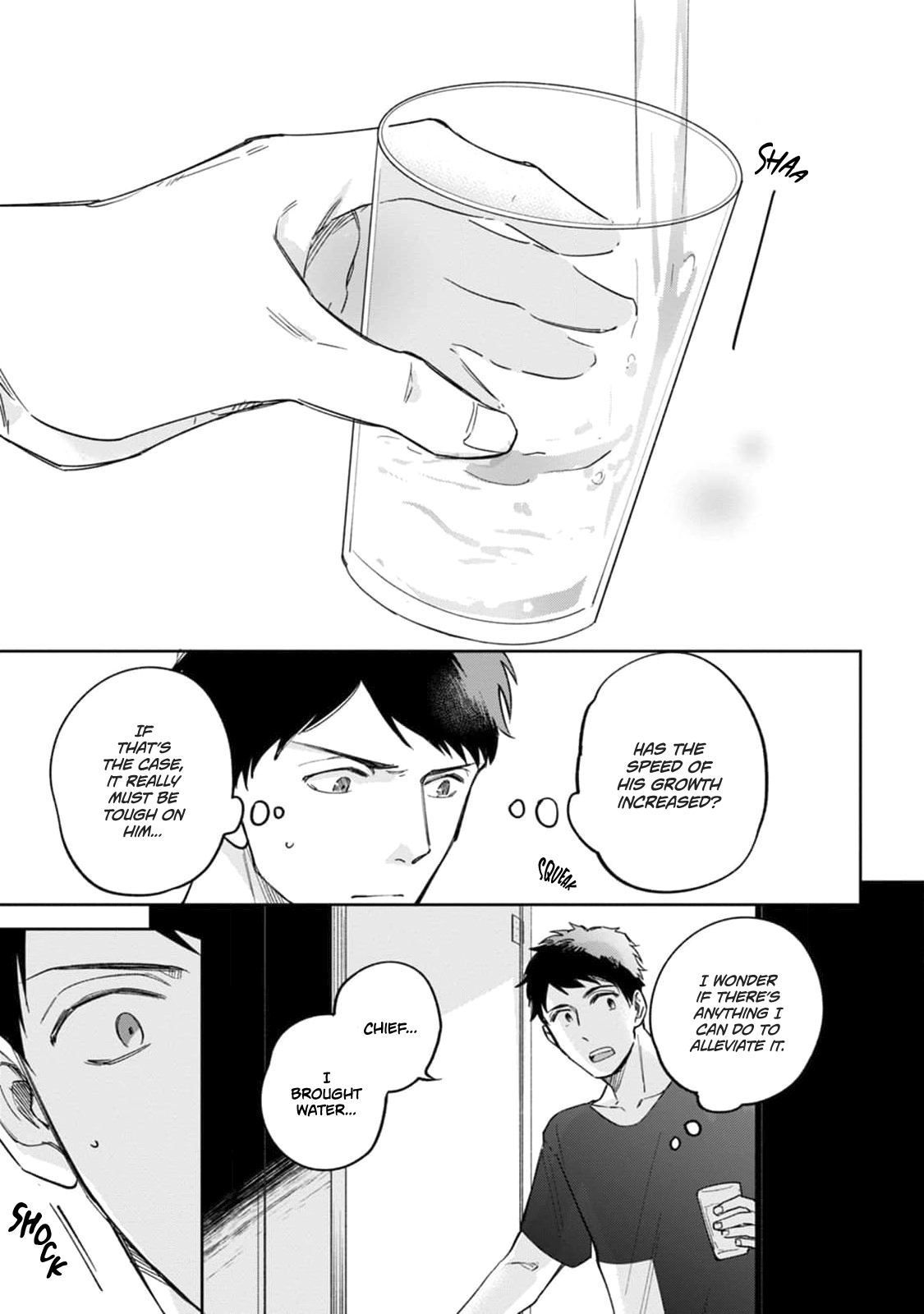 Ore no Joushi ga Wakagaecchaimashita Ch. 4 第16页