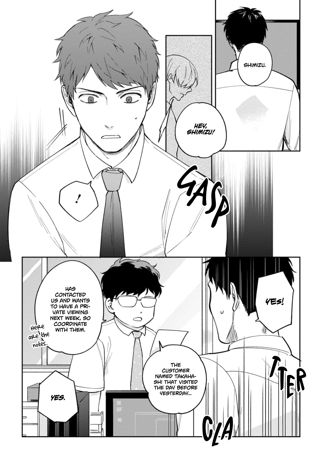 Ore no Joushi ga Wakagaecchaimashita Ch. 4 第3页