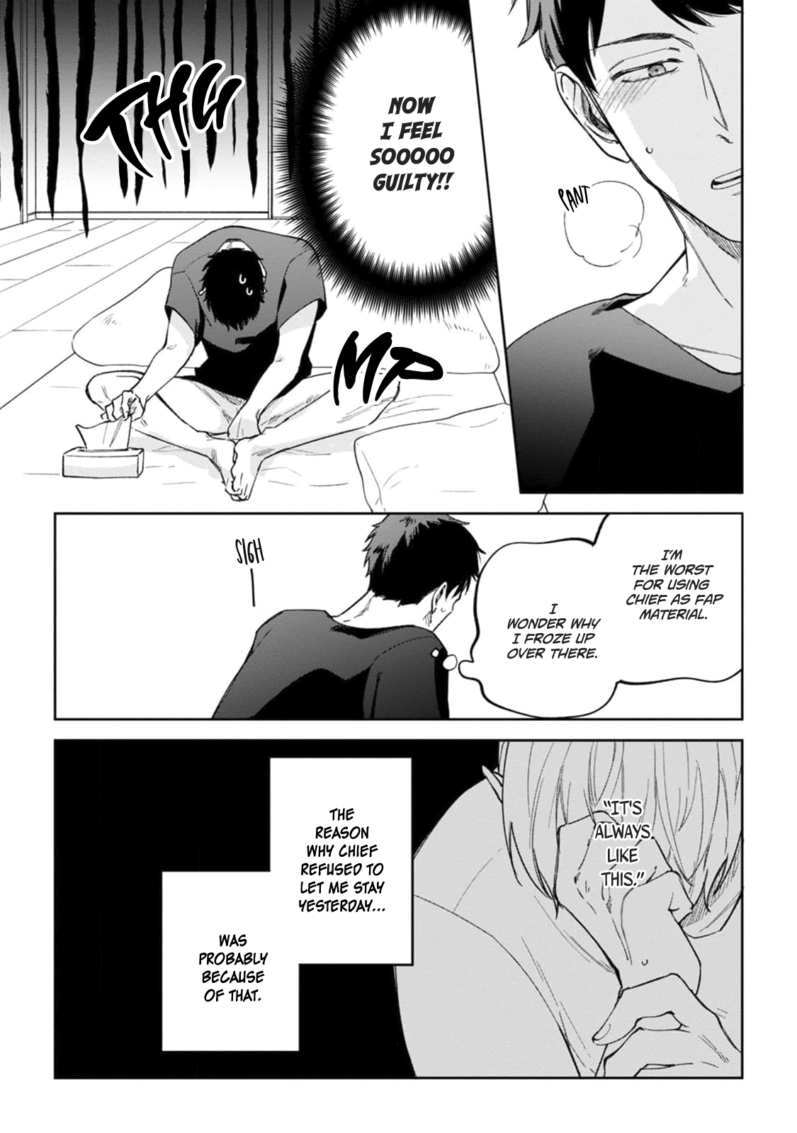 Ore no Joushi ga Wakagaecchaimashita Ch. 4 第23页