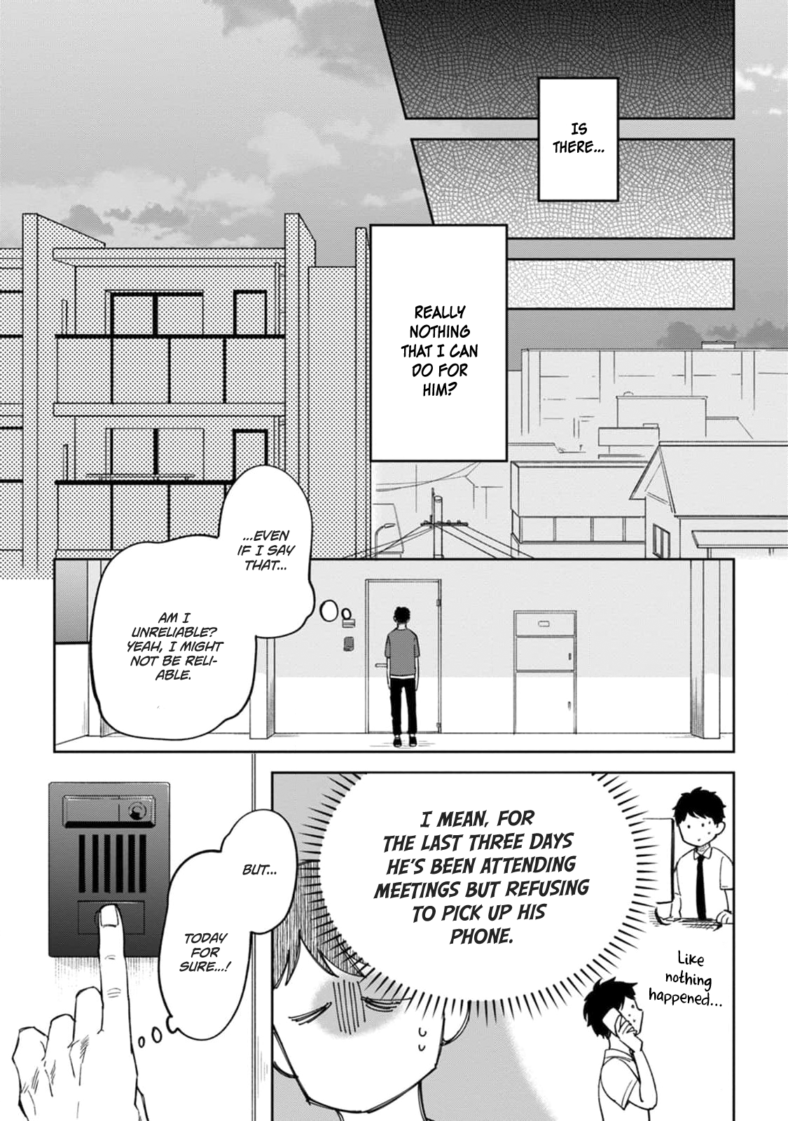 Ore no Joushi ga Wakagaecchaimashita Ch. 4 第24页