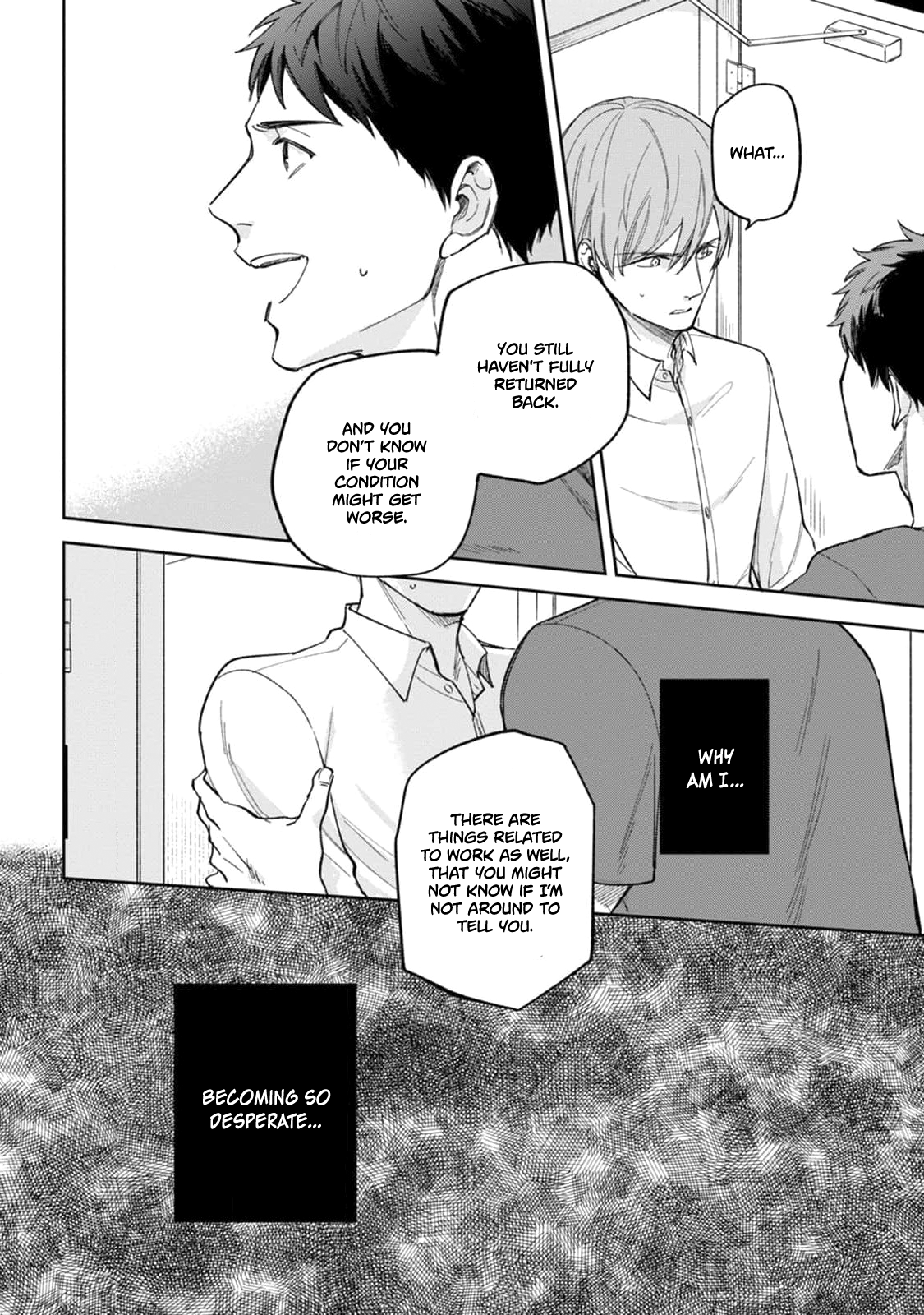 Ore no Joushi ga Wakagaecchaimashita Ch. 4 第29页