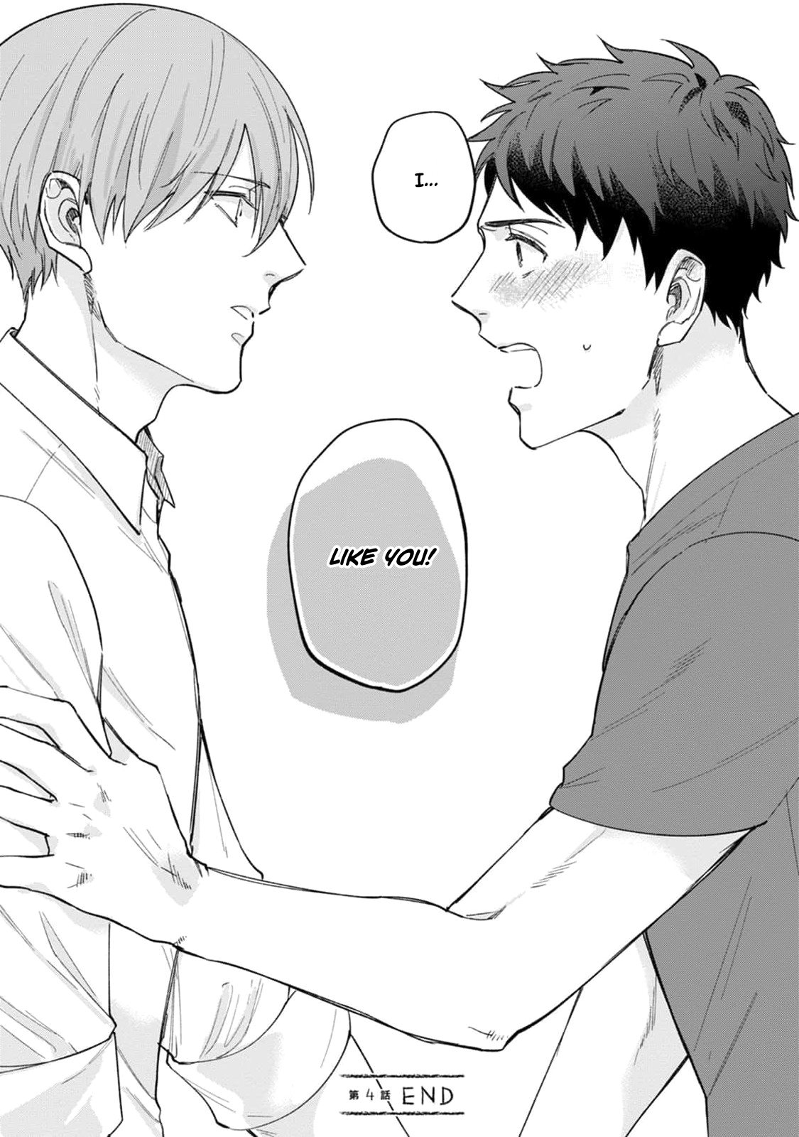 Ore no Joushi ga Wakagaecchaimashita Ch. 4 第32页