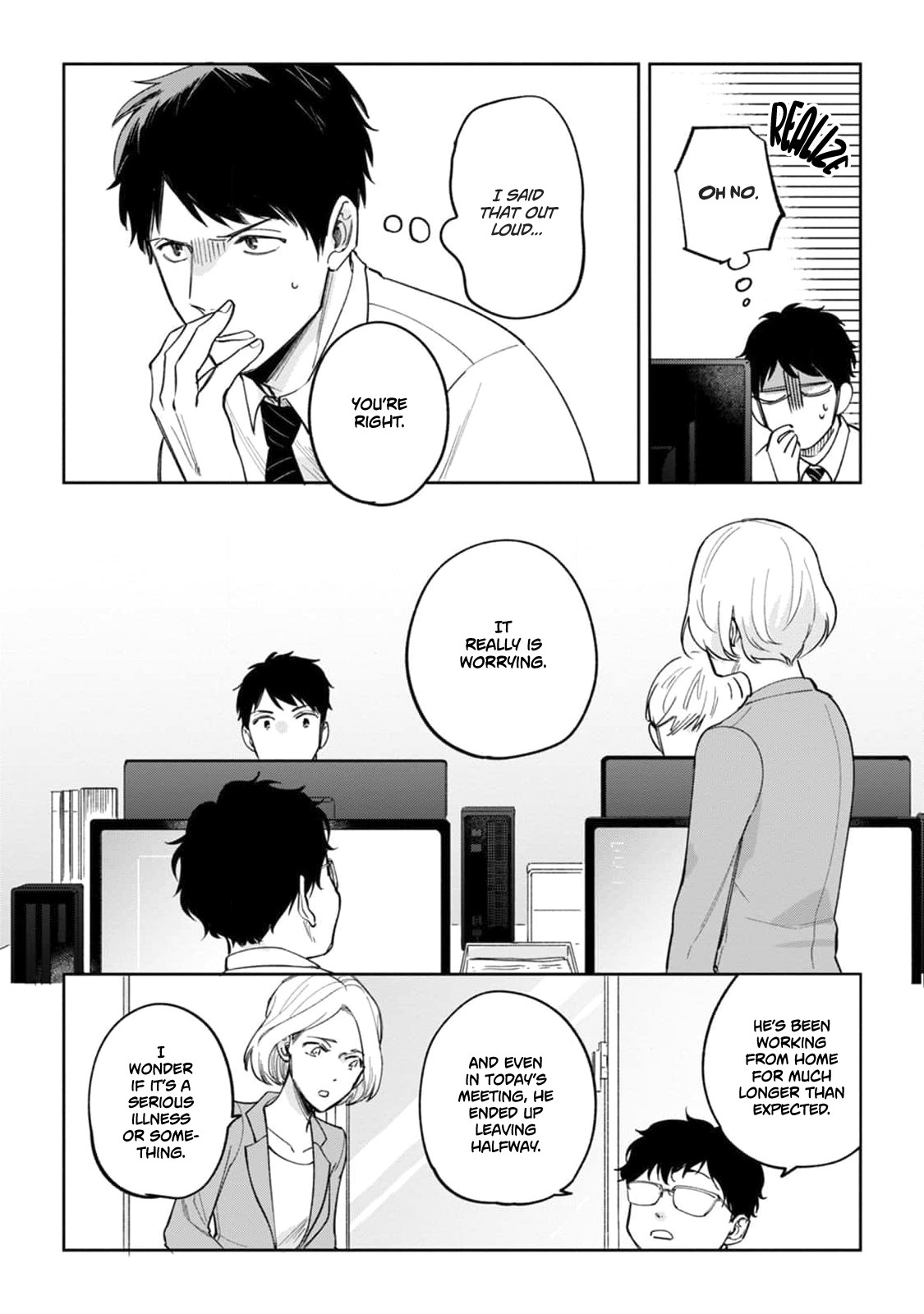 Ore no Joushi ga Wakagaecchaimashita Ch. 4 第9页