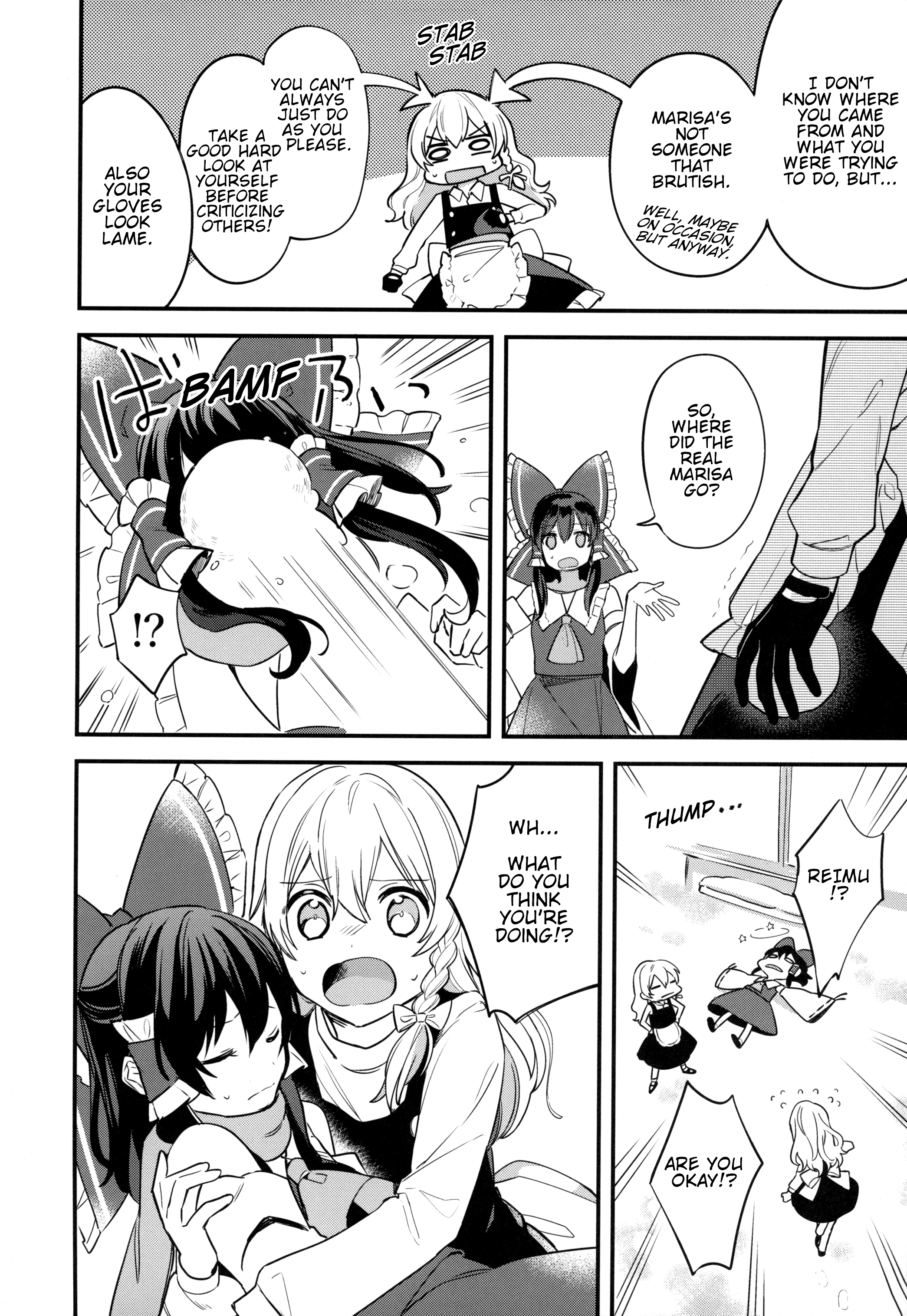 Touhou - TWINSPARK! (Doujinshi) Oneshot 第15页