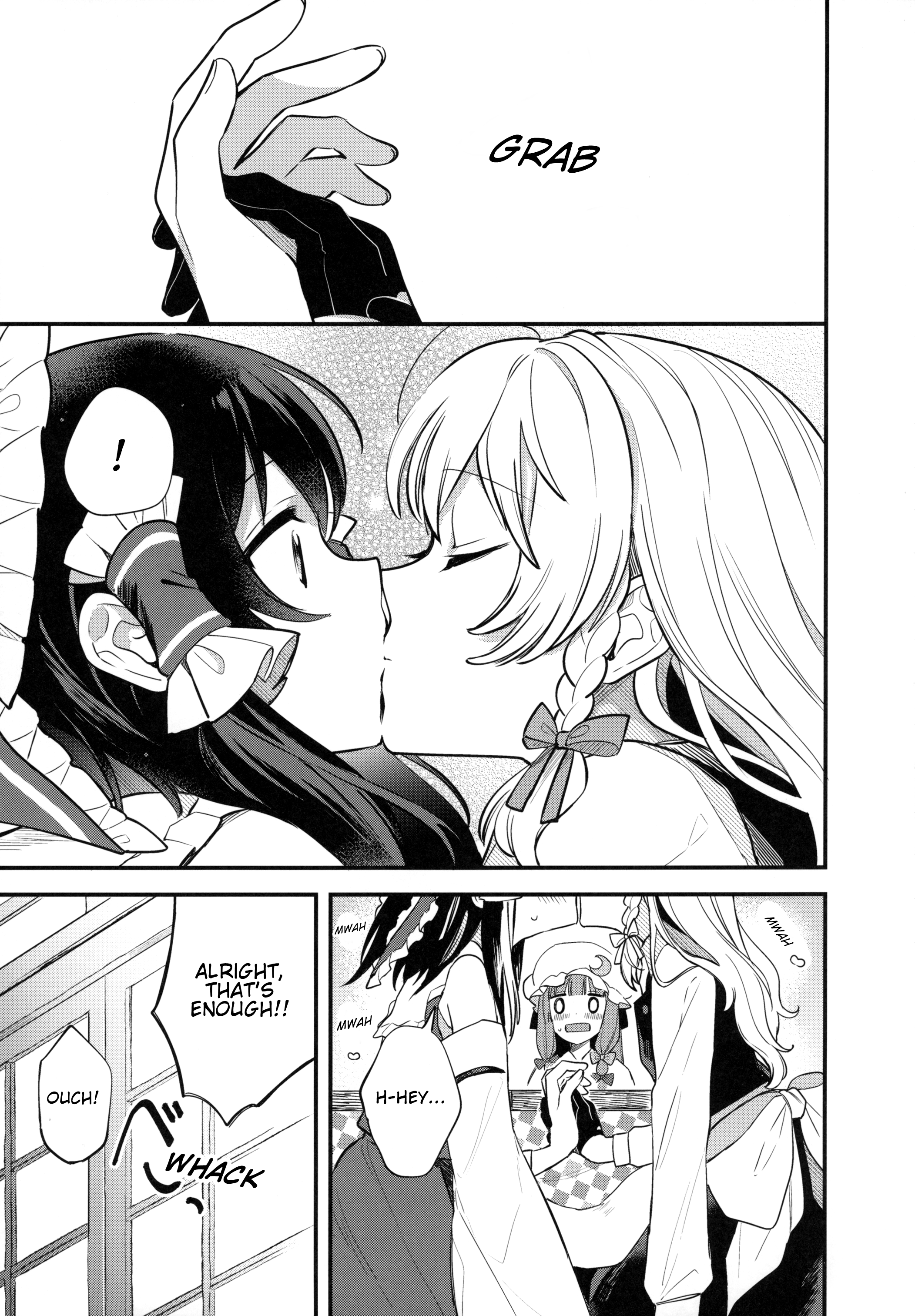 Touhou - TWINSPARK! (Doujinshi) Oneshot 第20页