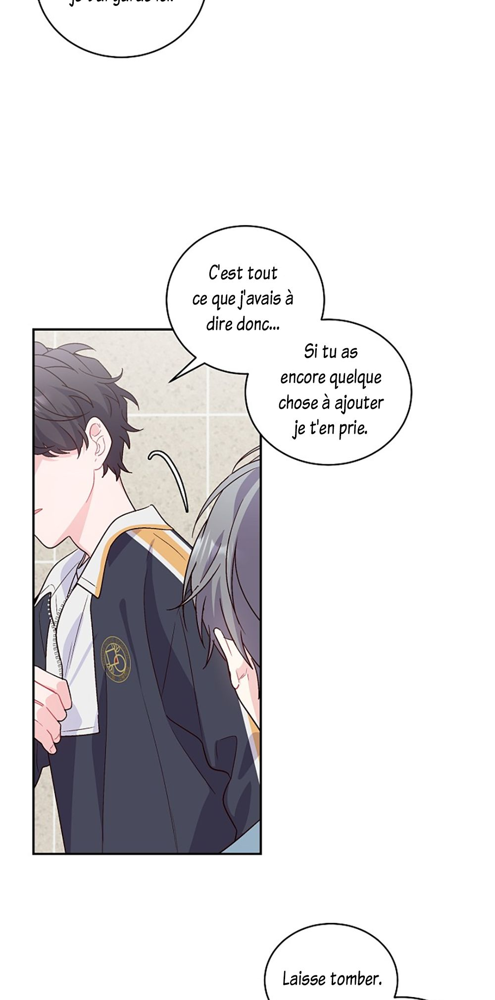 Merry Marbling Ch. 5 第15页