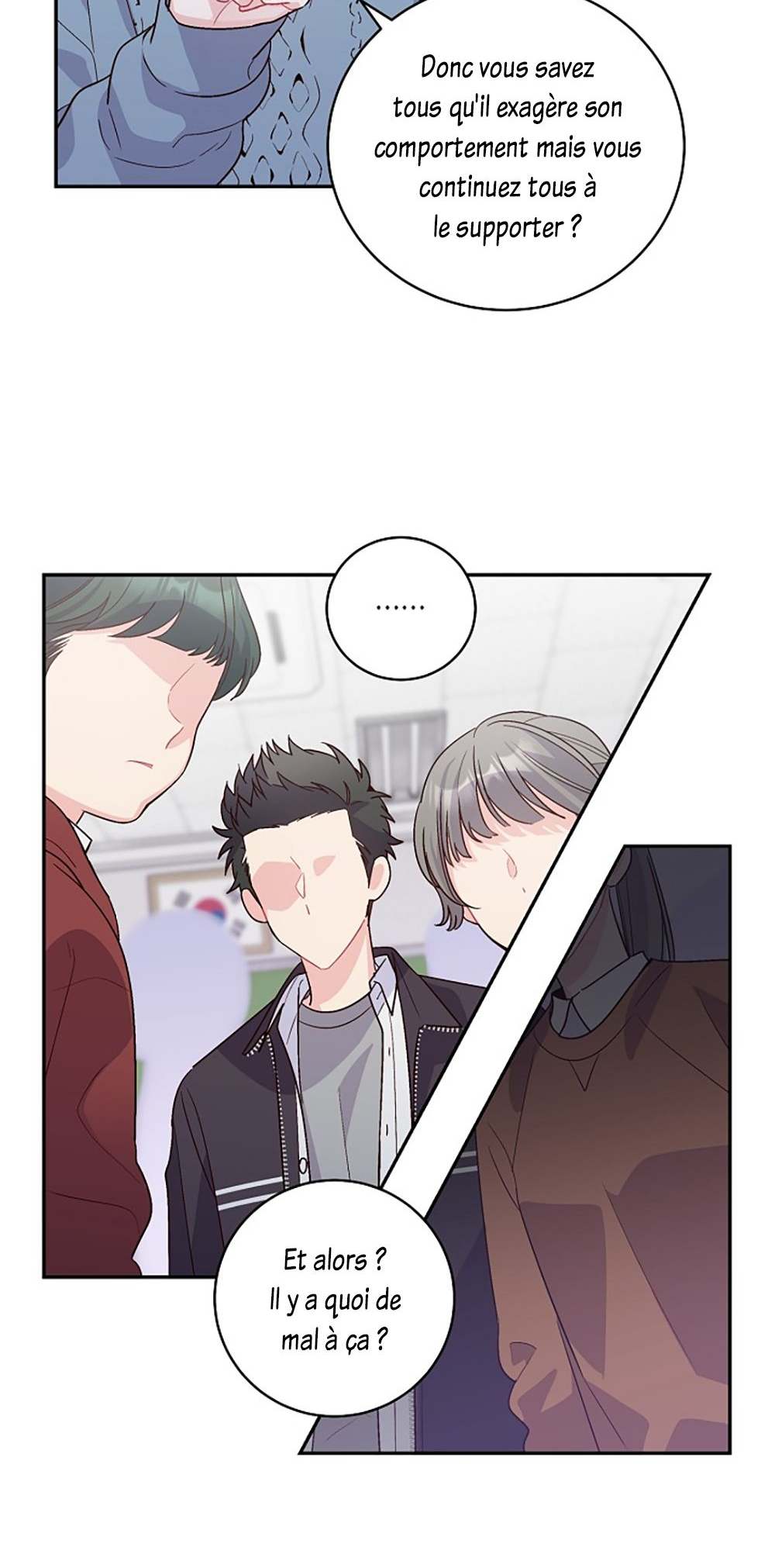Merry Marbling Ch. 5 第27页