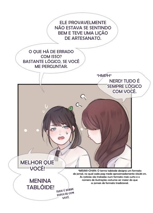 Luminous Vol. 1 Ch. 1 第24页