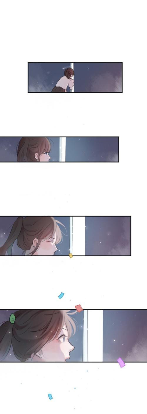 Luminous Vol. 1 Ch. 1 第39页