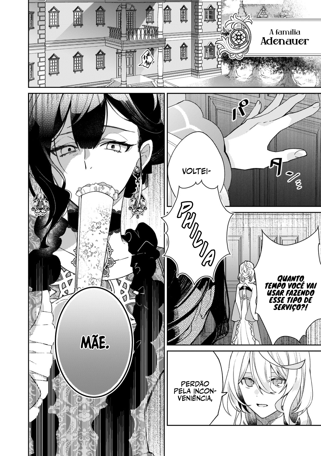Kanpeki Sugite Kawaige ga Nai to Kon'yaku Haki Sareta Seijo wa Ringoku ni Urareru A santa que não ri 第11页