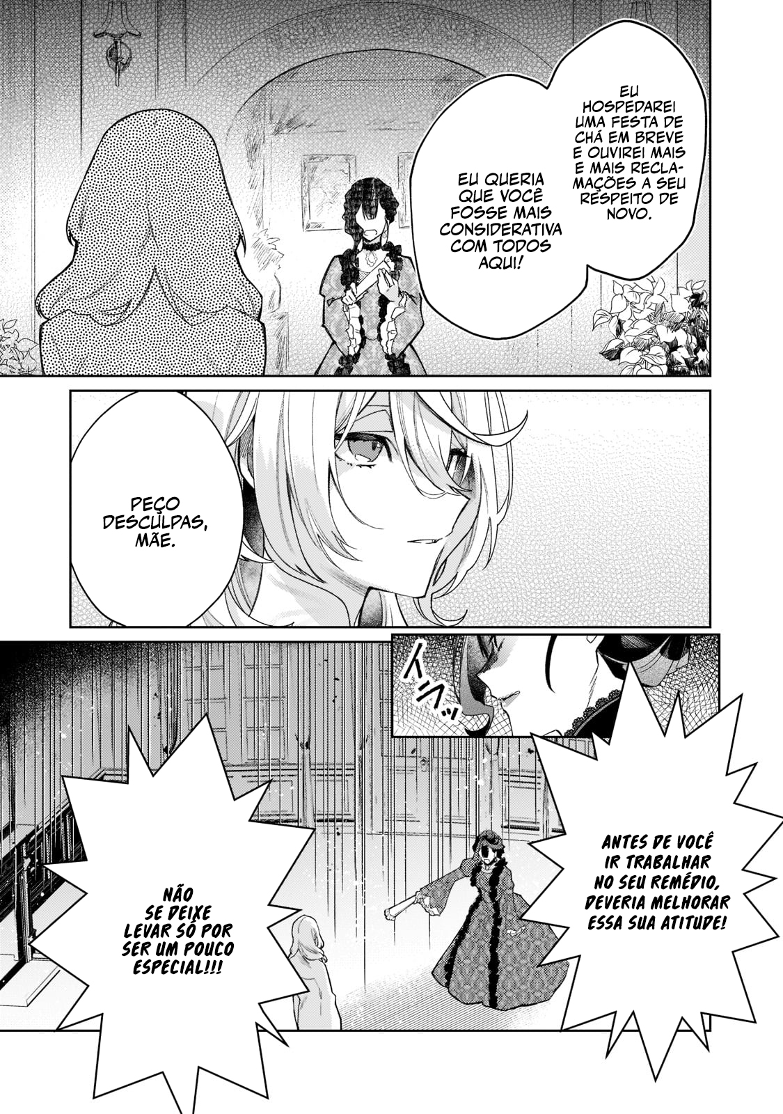 Kanpeki Sugite Kawaige ga Nai to Kon'yaku Haki Sareta Seijo wa Ringoku ni Urareru A santa que não ri 第14页