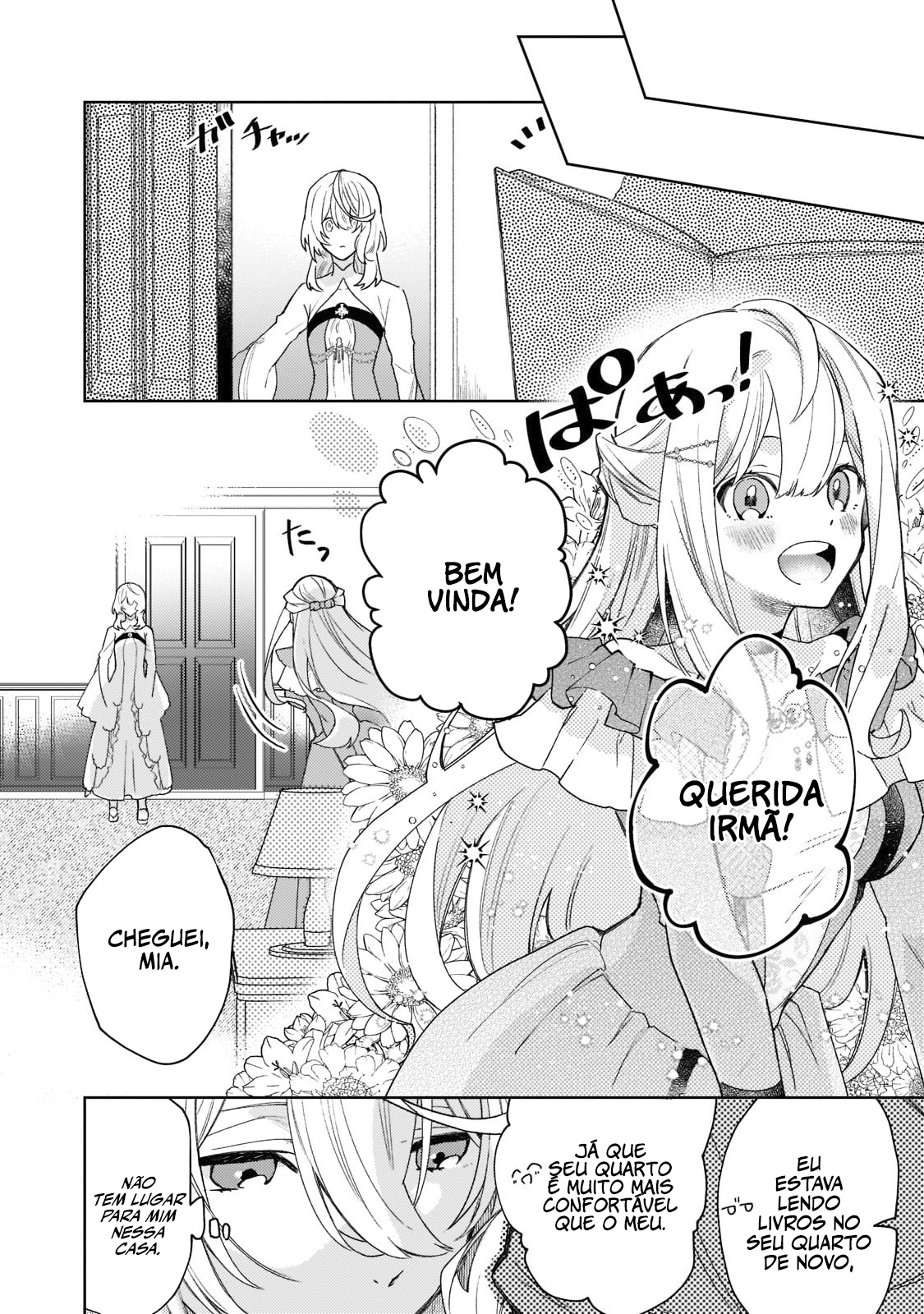 Kanpeki Sugite Kawaige ga Nai to Kon'yaku Haki Sareta Seijo wa Ringoku ni Urareru A santa que não ri 第23页