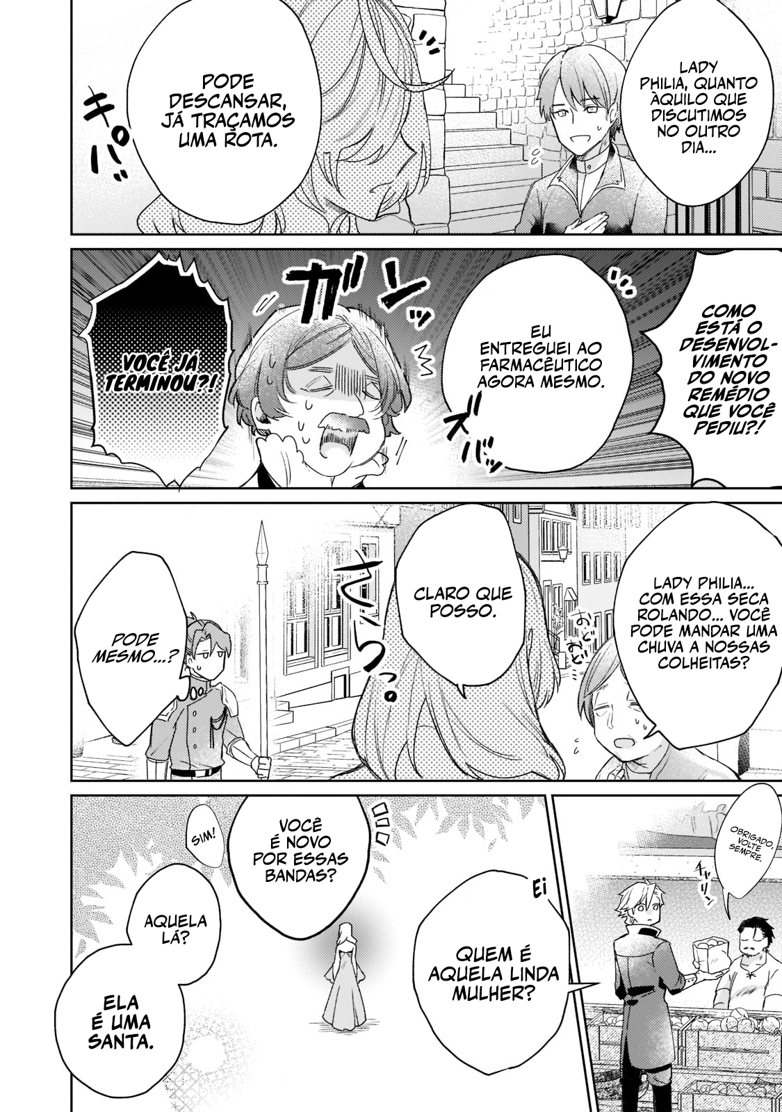 Kanpeki Sugite Kawaige ga Nai to Kon'yaku Haki Sareta Seijo wa Ringoku ni Urareru A santa que não ri 第5页