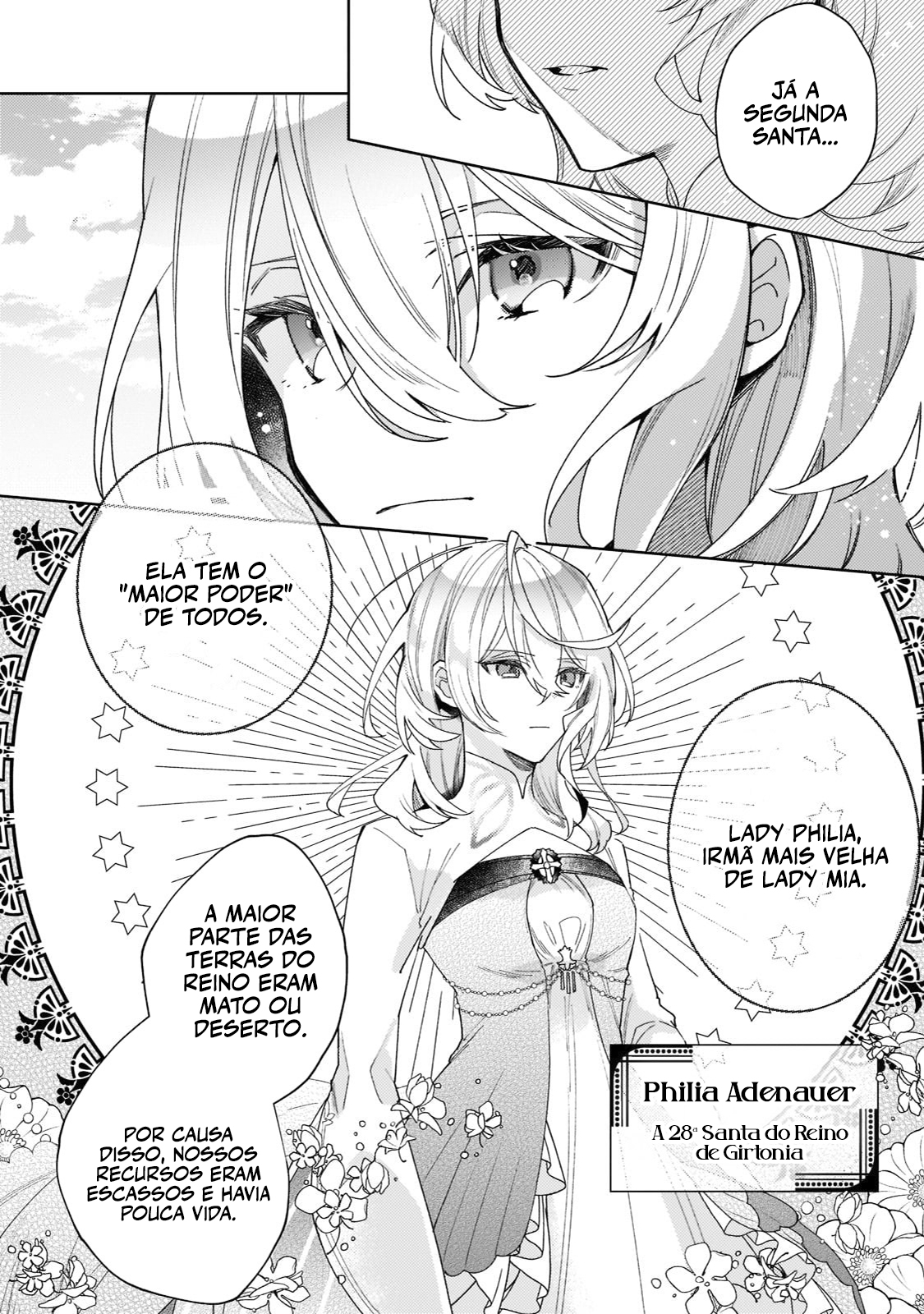Kanpeki Sugite Kawaige ga Nai to Kon'yaku Haki Sareta Seijo wa Ringoku ni Urareru A santa que não ri 第7页