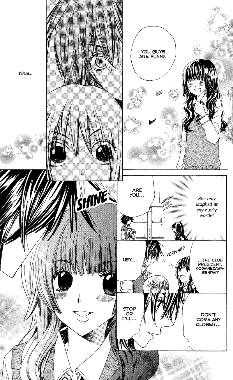 You're My Girlfriend Vol. 1 Ch. 3 第14页