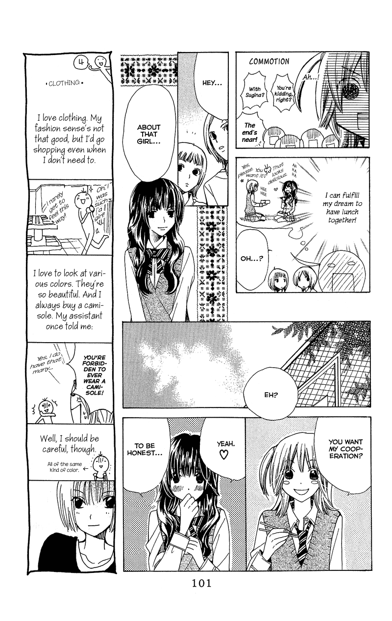 You're My Girlfriend Vol. 1 Ch. 3 第18页