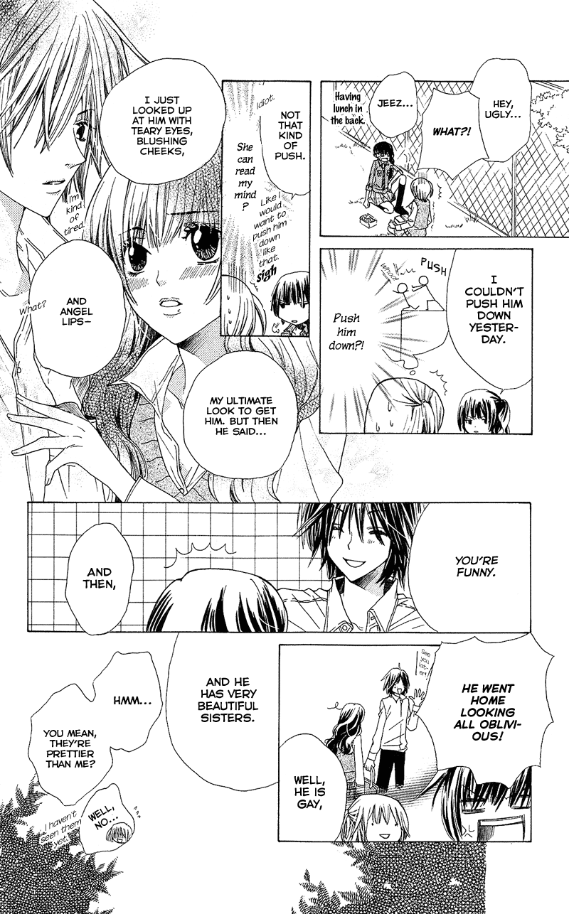 You're My Girlfriend Vol. 1 Ch. 3 第25页