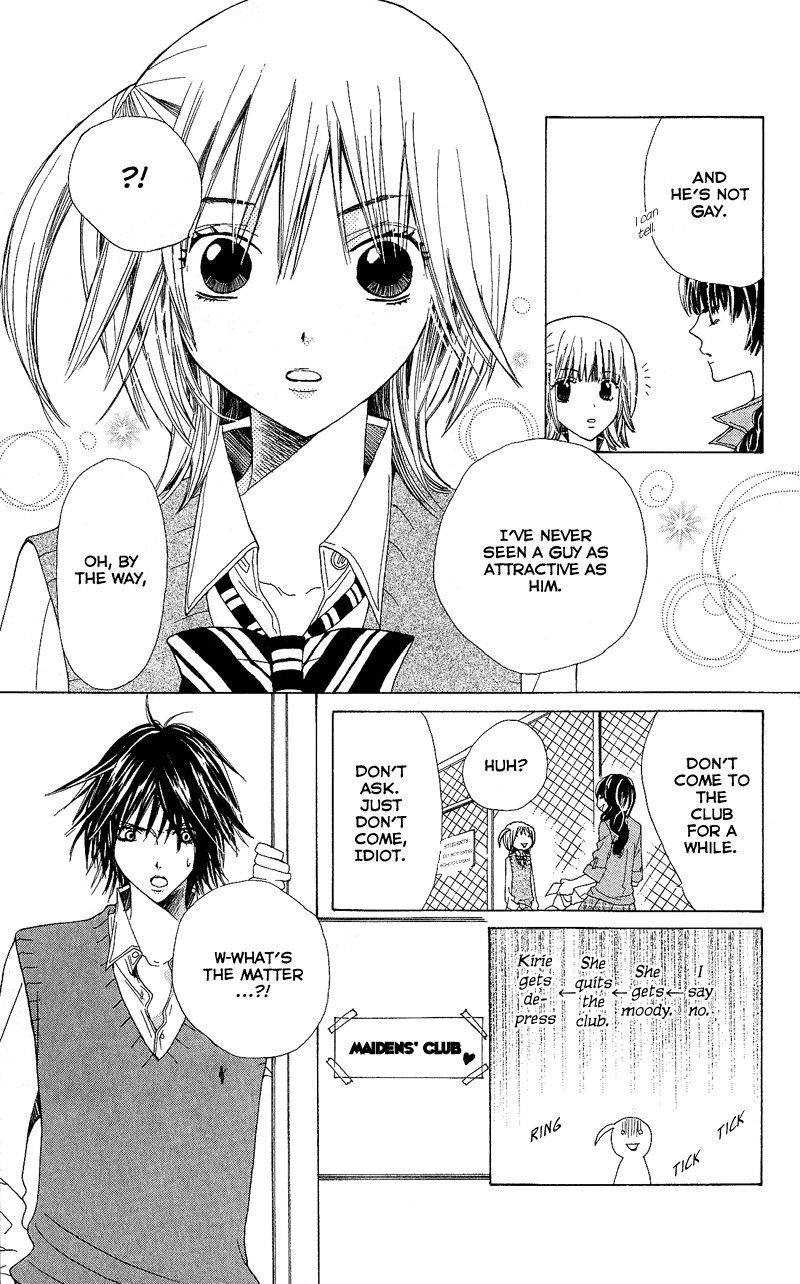 You're My Girlfriend Vol. 1 Ch. 3 第26页
