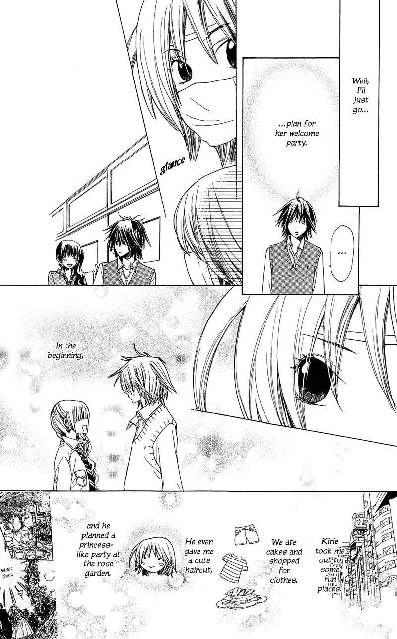 You're My Girlfriend Vol. 1 Ch. 3 第28页