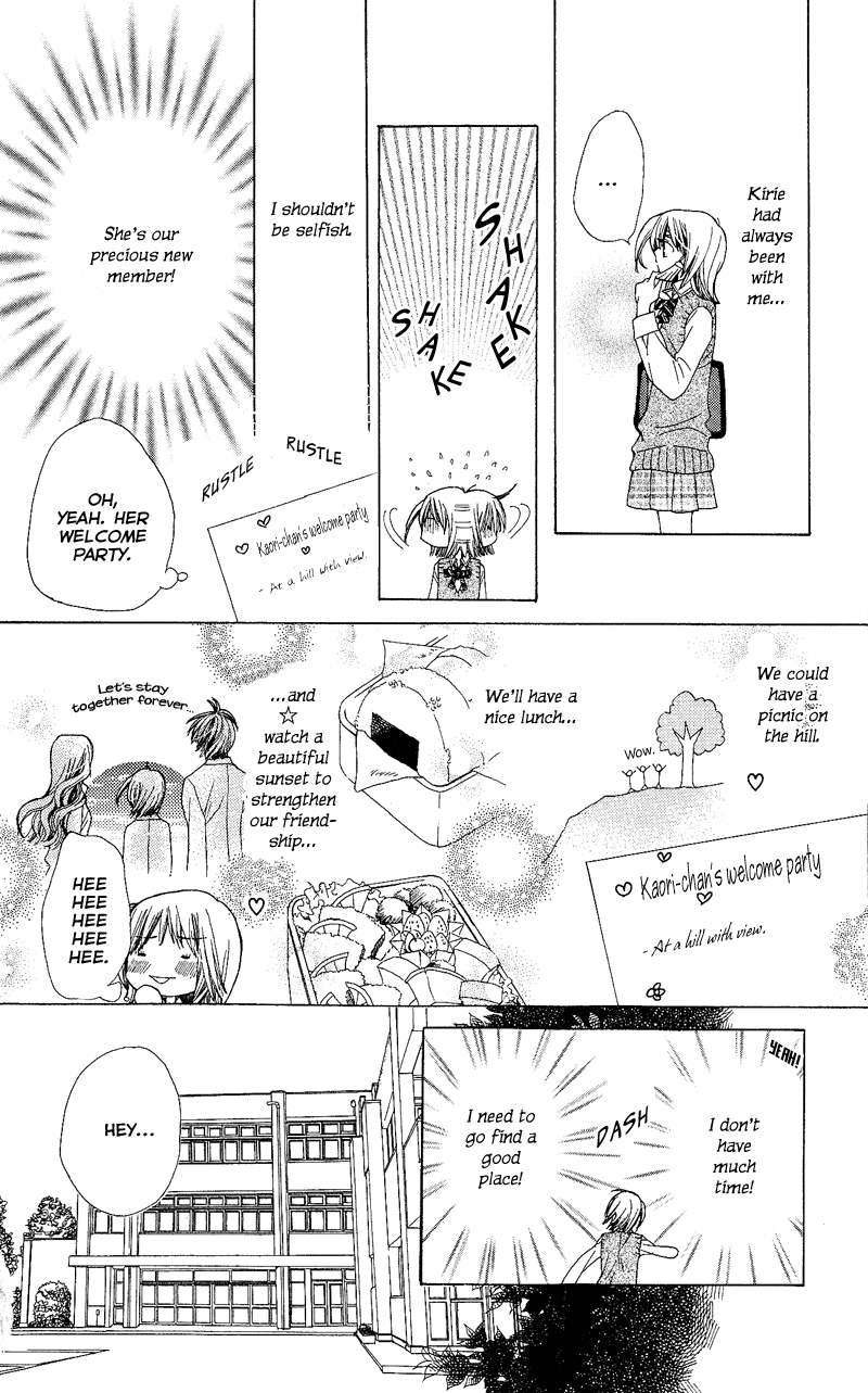 You're My Girlfriend Vol. 1 Ch. 3 第29页