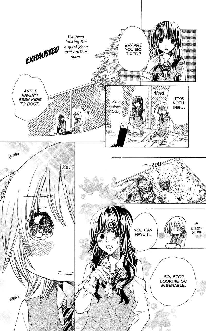 You're My Girlfriend Vol. 1 Ch. 3 第30页