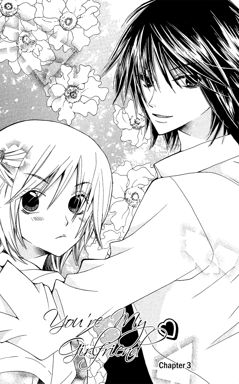 You're My Girlfriend Vol. 1 Ch. 3 第4页