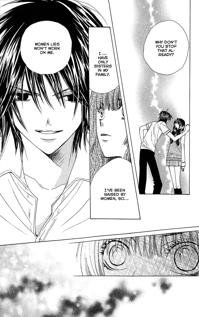 You're My Girlfriend Vol. 1 Ch. 3 第32页